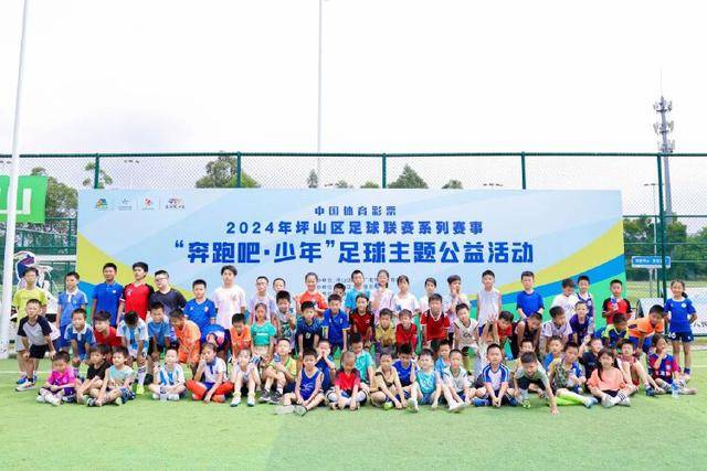 龙八唯一下载